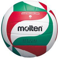 Ballon de volley - Molten - V5M2000L