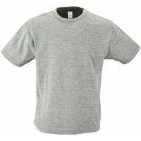 Tee-shirt personnalisable enfant en coton GRIS CHINÉ