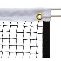 Filet de badminton - Casal Sport - intensive line 