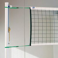 Filet beach volley | INTERSPORT Clubs & Collectivités