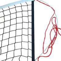 Filet De Volley-ball BWA Sports – Norme FIVB, 9,50 X 1 M, Polyéthylène Haute Densité, Traité UV