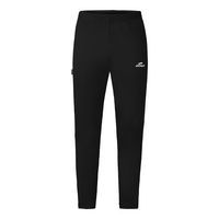 Pantalon compo Eldera noir
