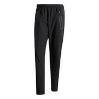 Pantalon voyageTiro 25ProVisTech Noir Adidas
