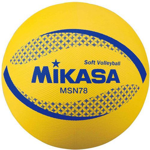 Ballon de soft volley - Mikasa - MSN78-Y