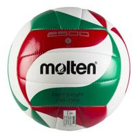 Ballon de volley - Molten - V5M2501L