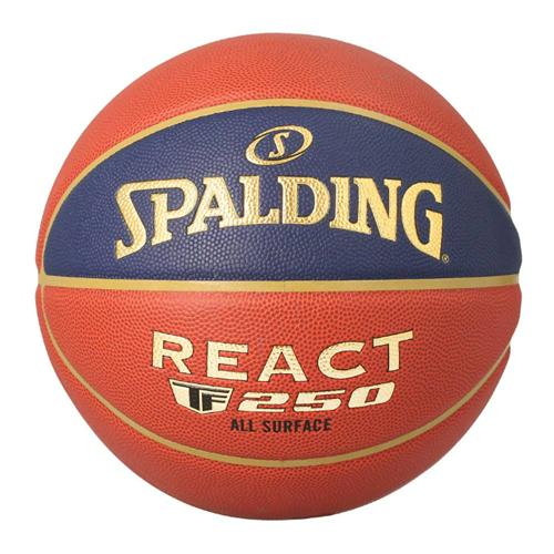 Ballon basket - Spalding - TF250 React