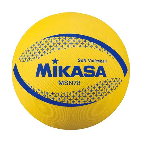 Ballon de soft volley - Mikasa - MSN78-Y