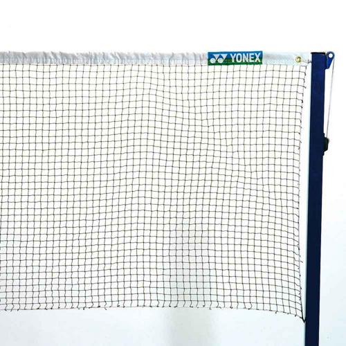 Filet de badminton d'entrainement - Yonex
