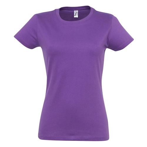 Tee-shirt personnalisable Active 190 g femme violet clair - Casalsport.com